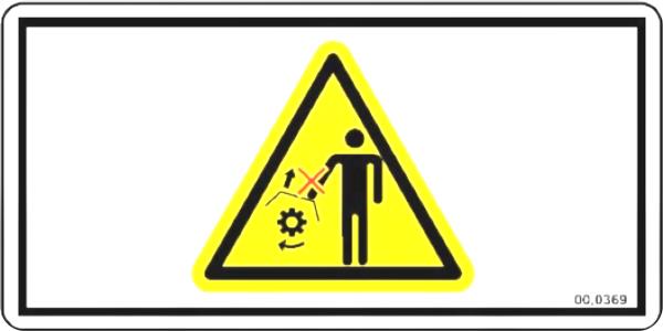 Decal, Do Not Remove Shields