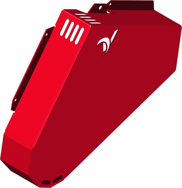 Shield, Final Drive Left Side