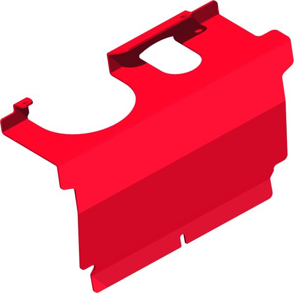 Cover, Fuel Tank